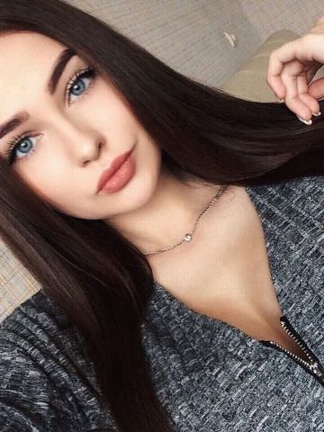 Забава
